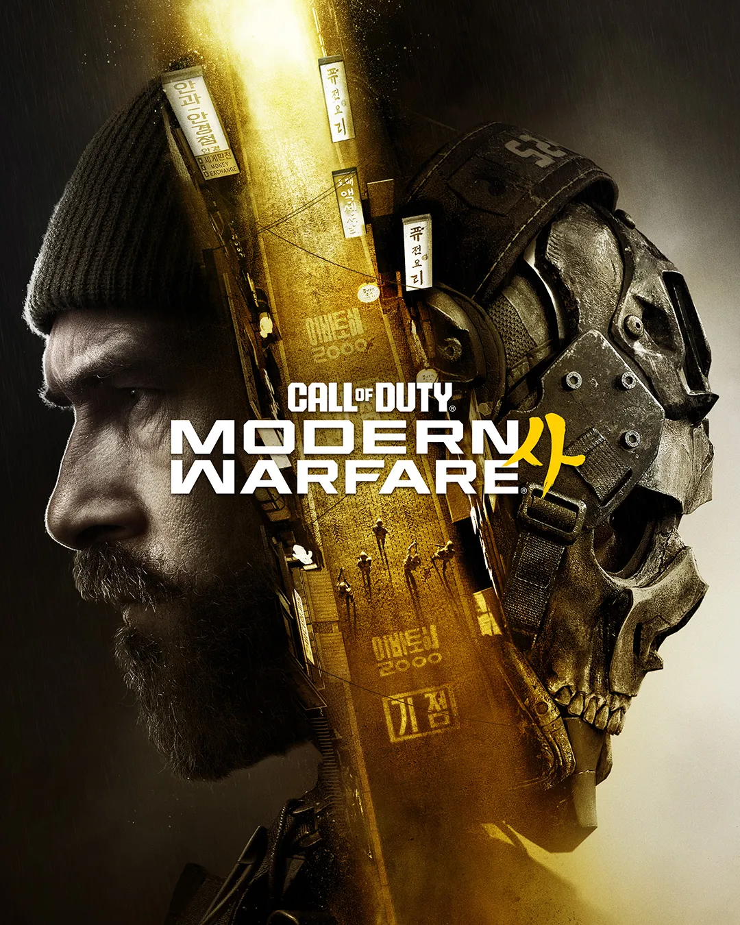 Call of Duty: Modern Warfare 4 detalla su Beta y llegada a Switch 2 1 Modern Warfare 4