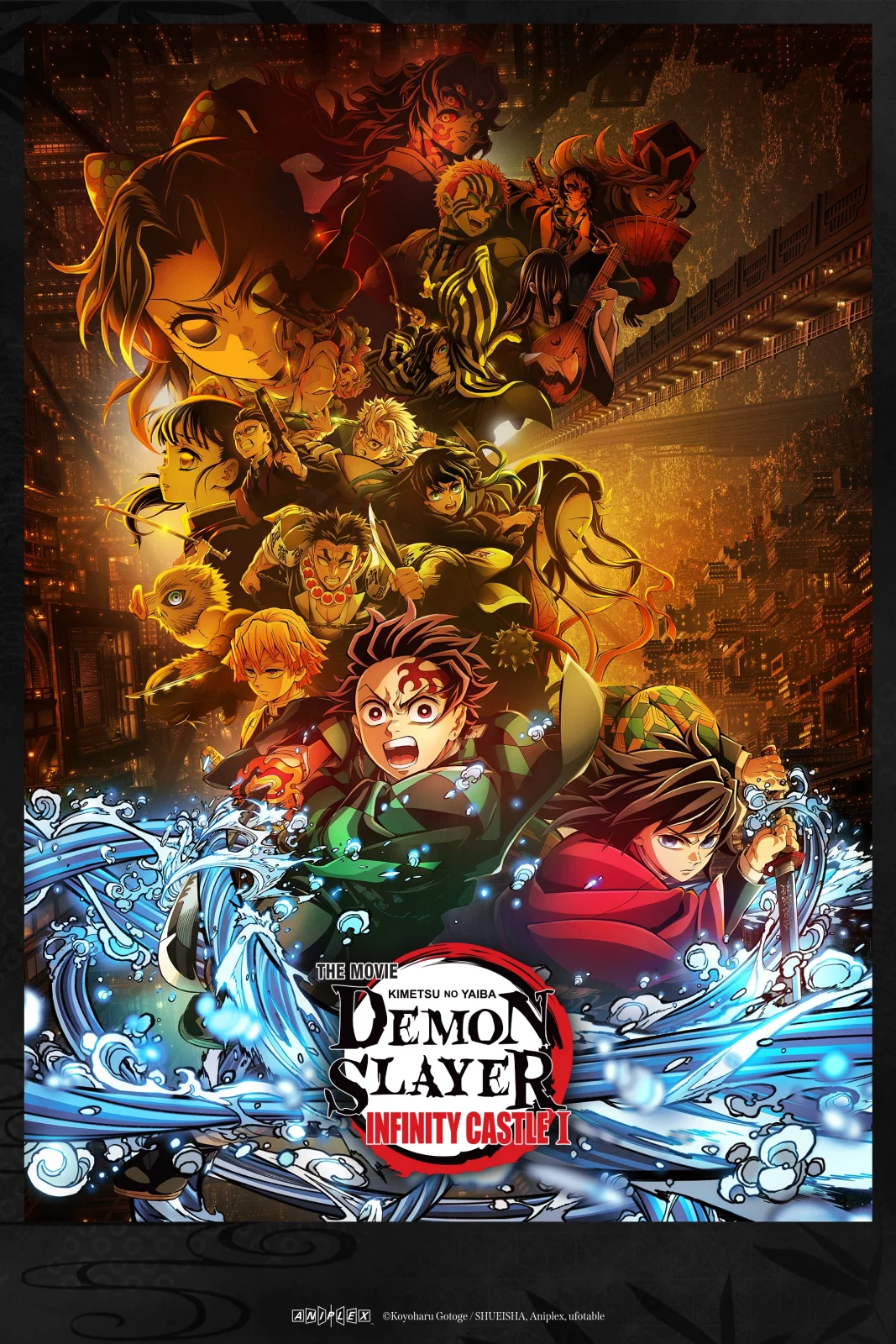 Demon Slayer: Castillo Infinito I se estrena en Crunchyroll y tiendas digitales 3 demon slayer