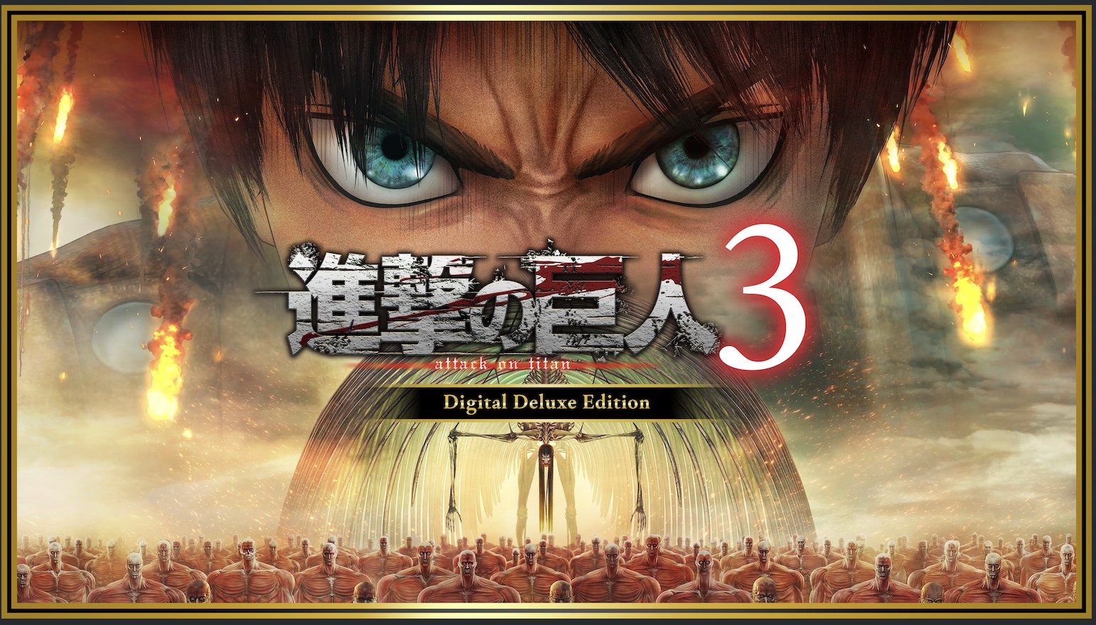 attack on titan 3