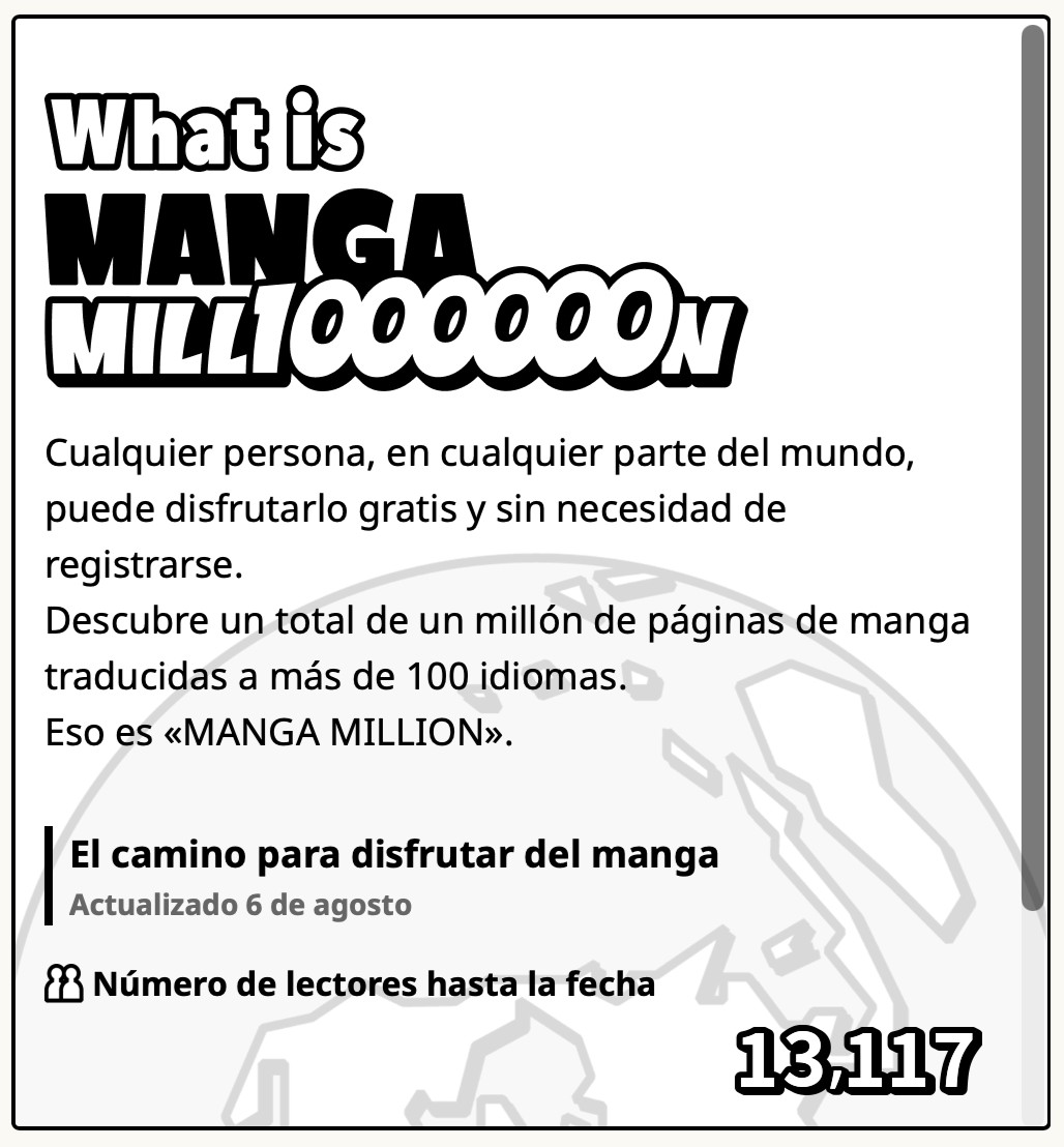 MANGA MILLION