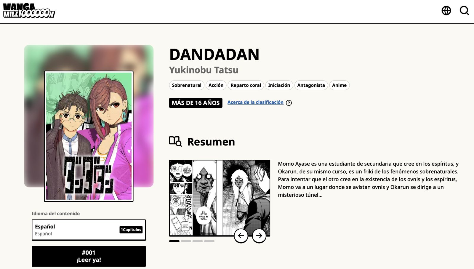 MANGA MILLION