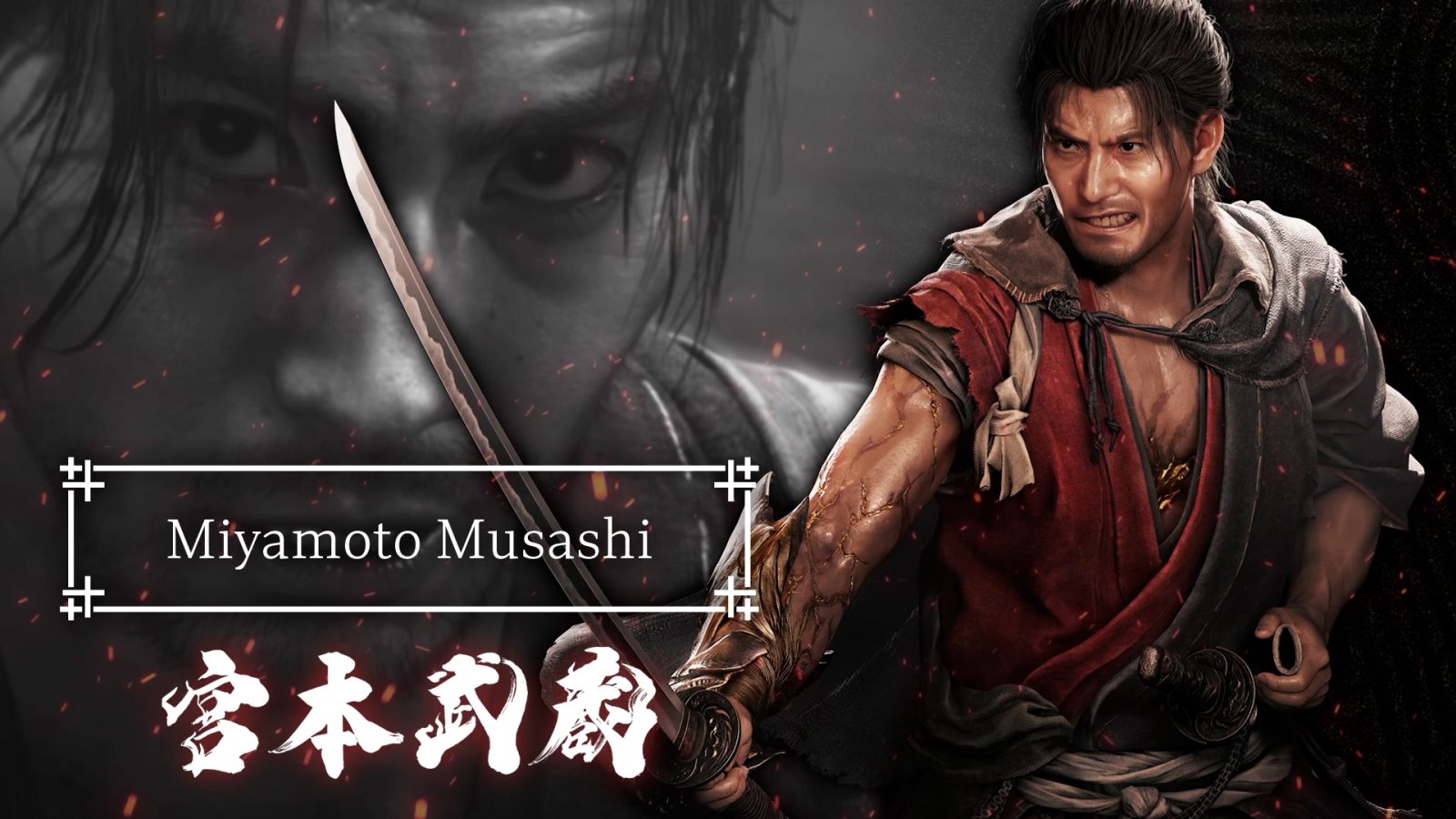 Onimusha Way of the Sword presenta a Shuten Doji 1 Onimusha