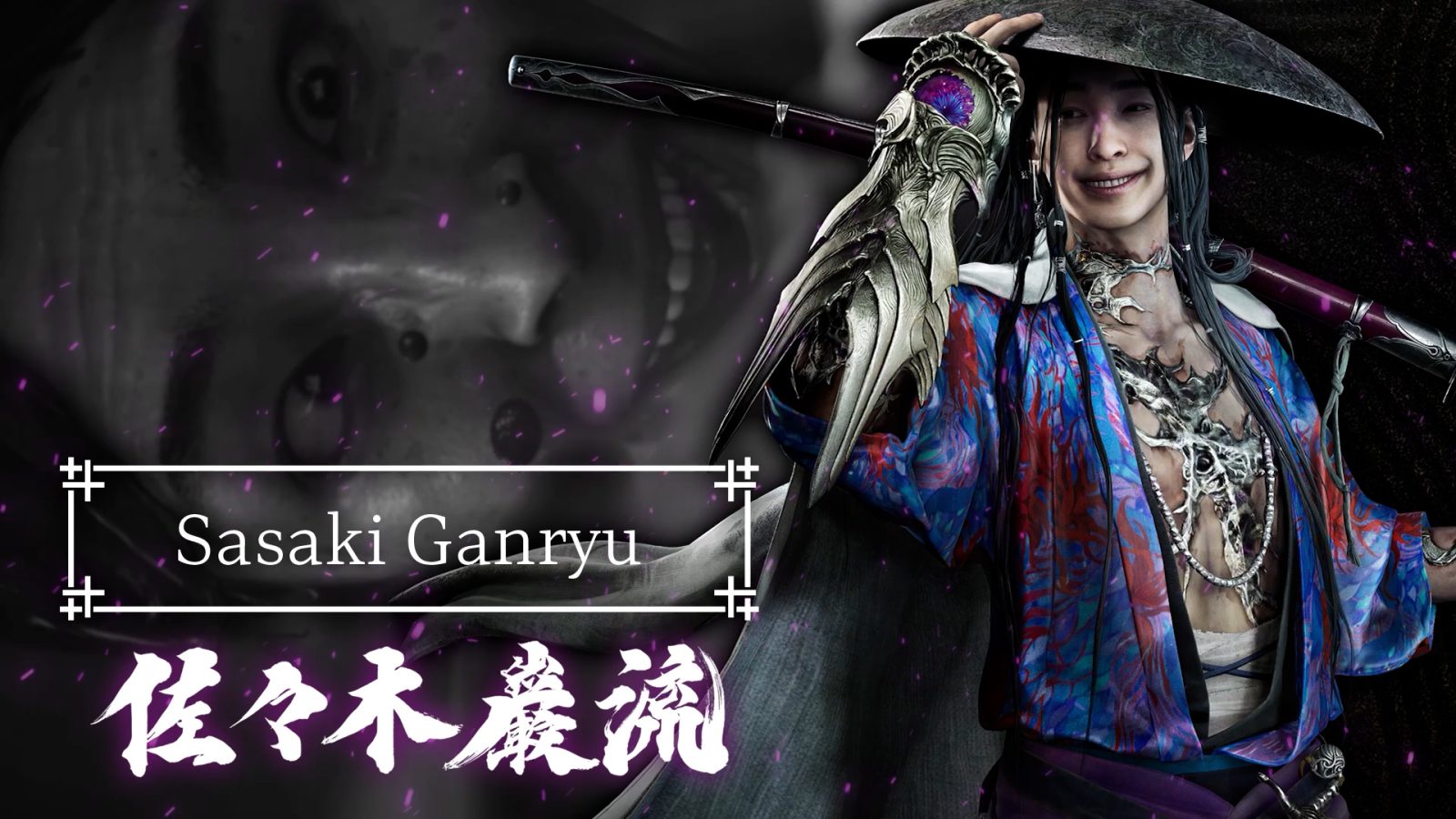 Onimusha Way of the Sword presenta a Shuten Doji 3 Onimusha