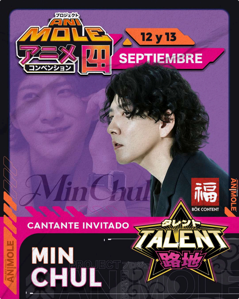Ha Jin y Shin Min Chul se únen al gran cartel de la AniMole 4 3 Ha Jin y Shin Min Chul se únen al gran cartel de la AniMole 4 3