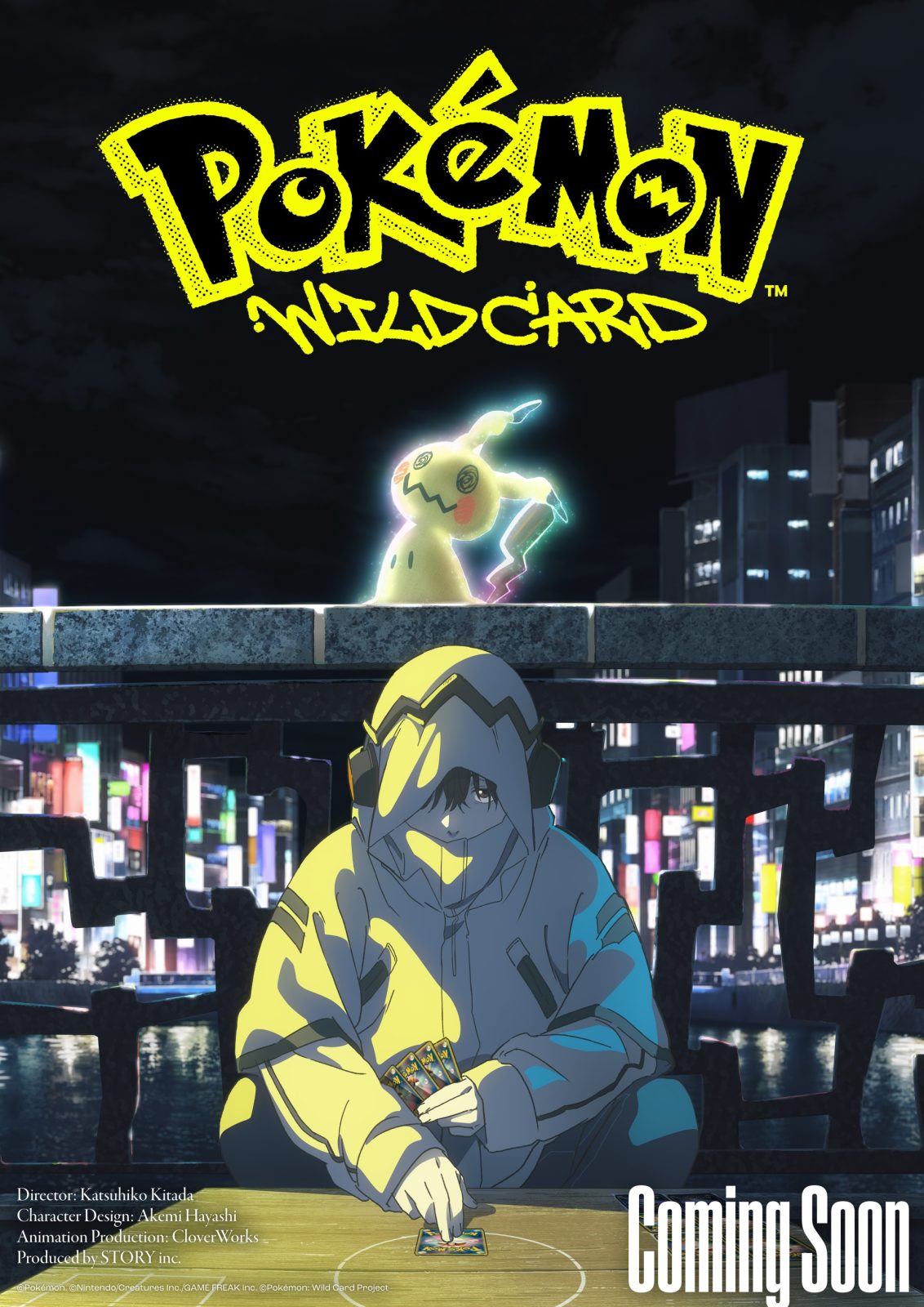 Anuncian la película de anime Pokémon: Wild Card 1 Anuncian la película de anime Pokémon: Wild Card 1