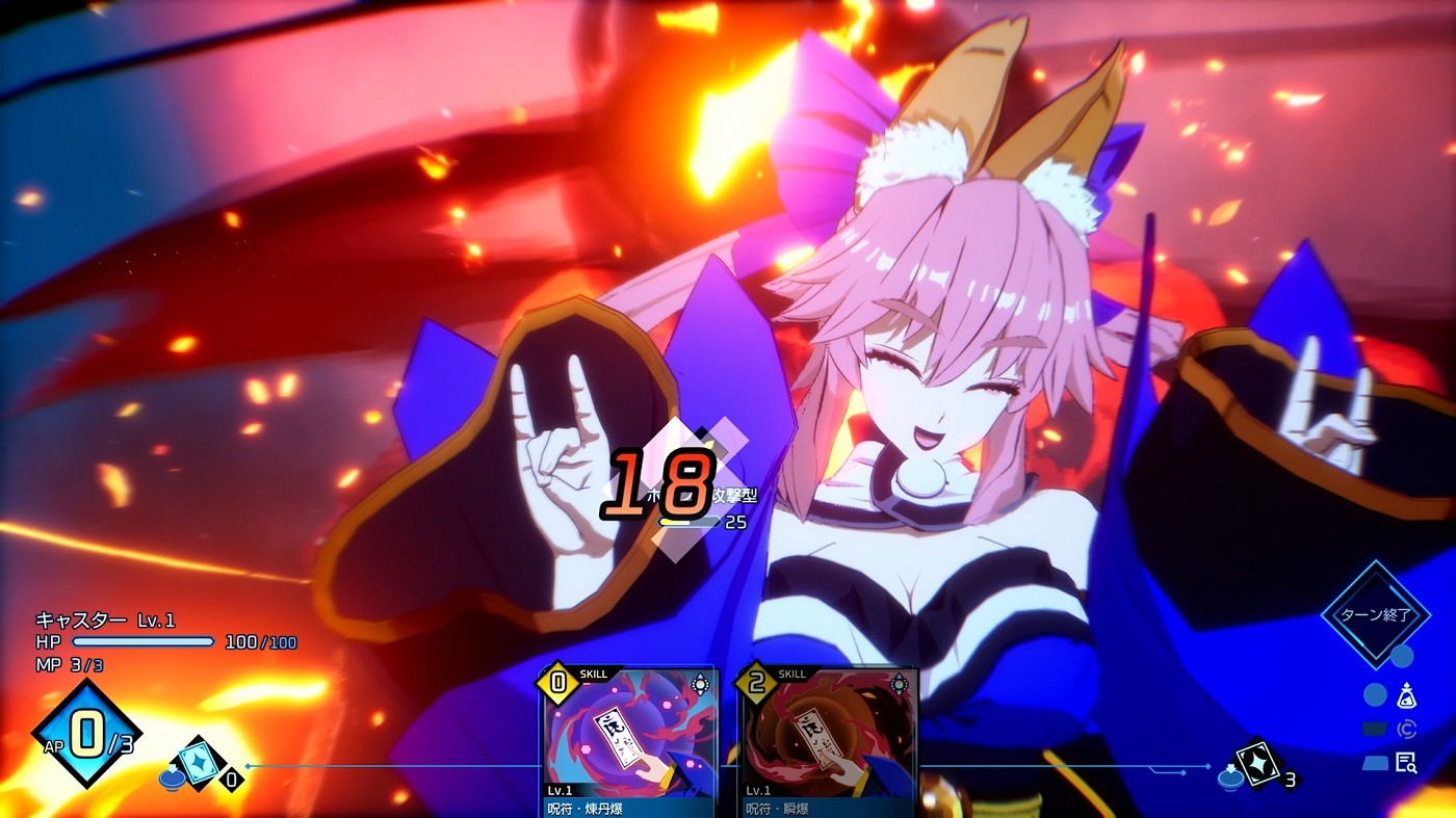 El remake Fate/EXTRA Record pasa a manos de Aniplex 1