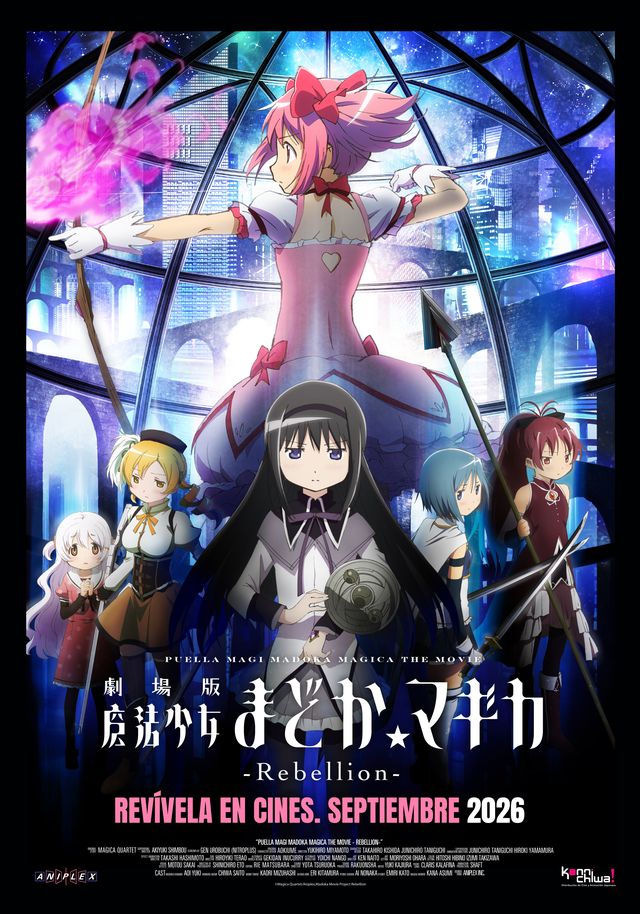 Madoka Magica: Rumbo a Walpurgisnacht Rising! Cinépolis reestrenará las 4 películas 1 madoka