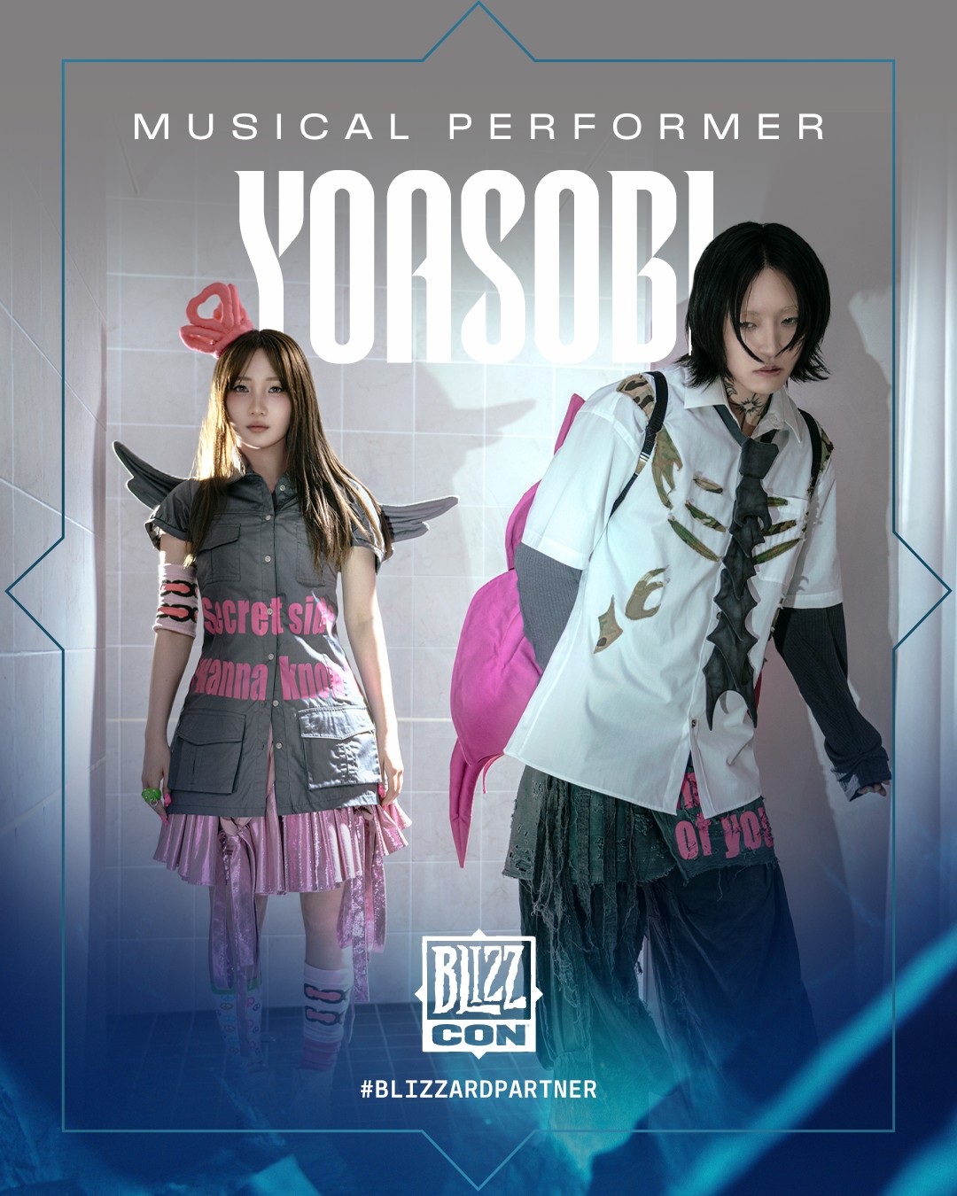 BlizzCon