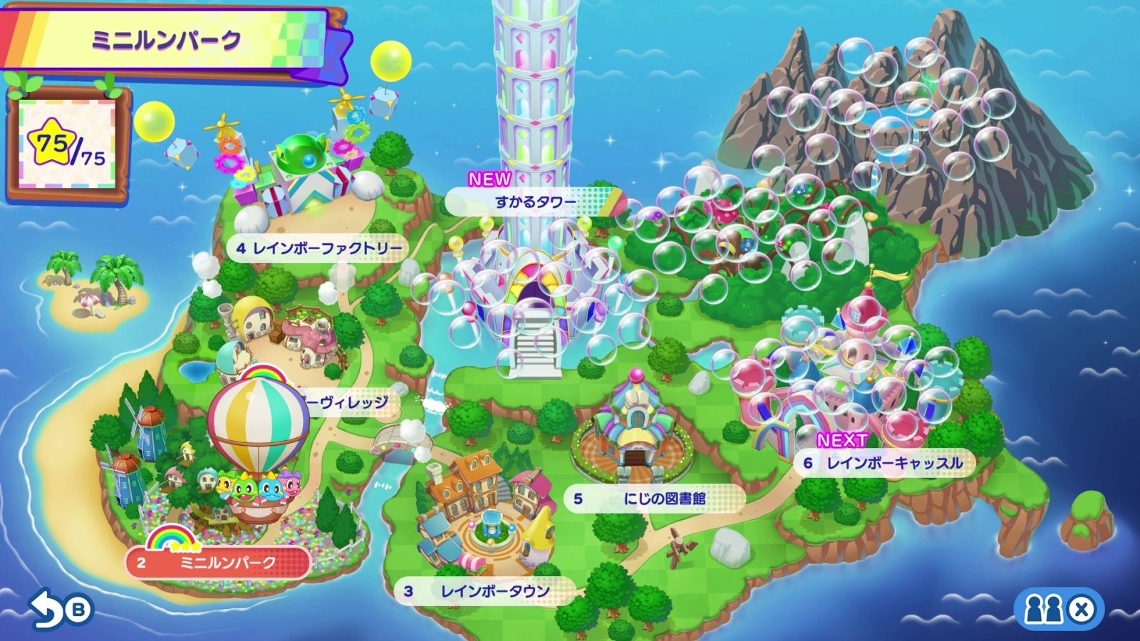 BUBBLE BOBBLE Sugar Dungeons Boosted obtiene actualización gratuita 3
