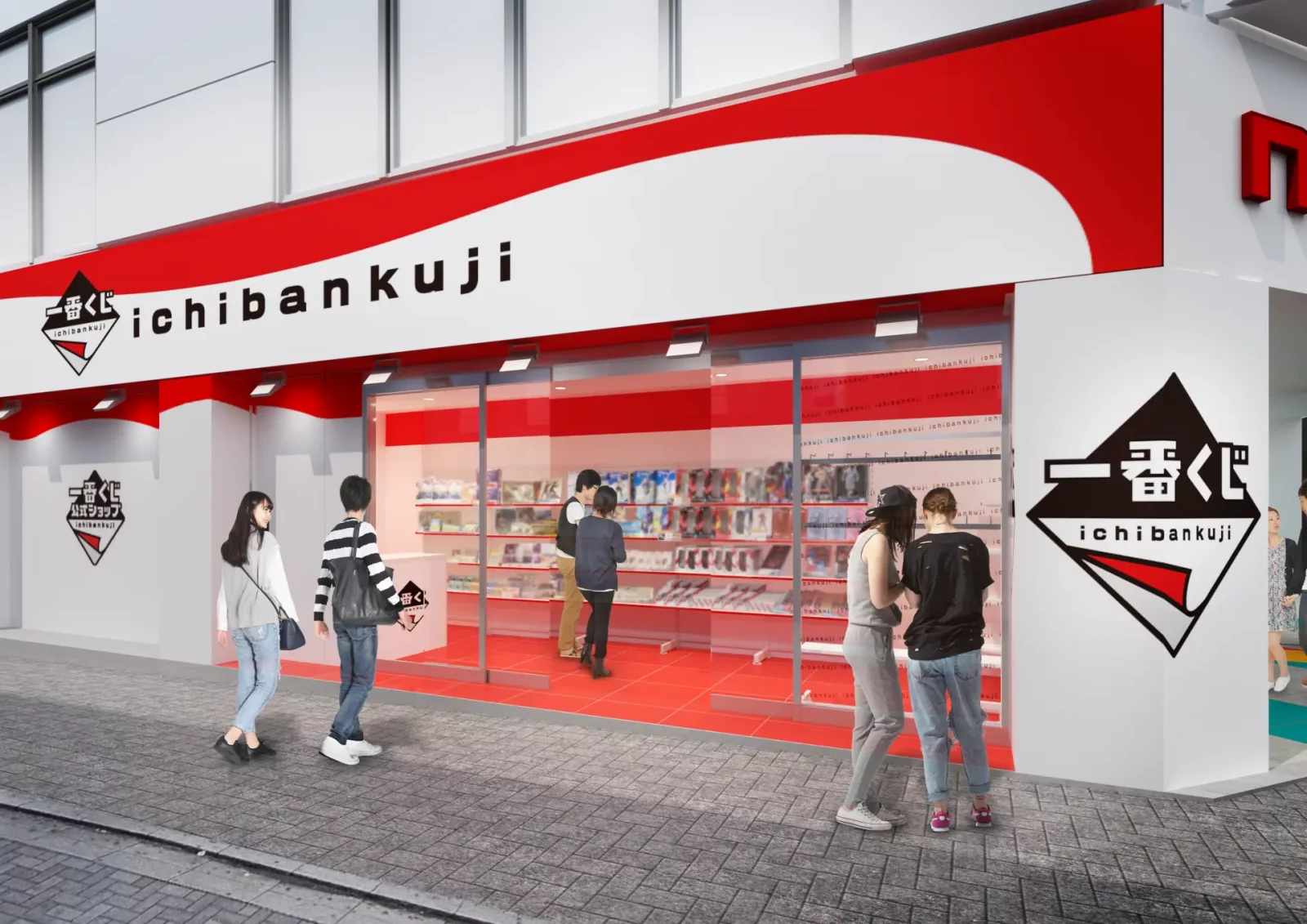 Bandai presentará nuevos productos en la AniMole 4 Bandai presentará nuevos productos en la AniMole 3