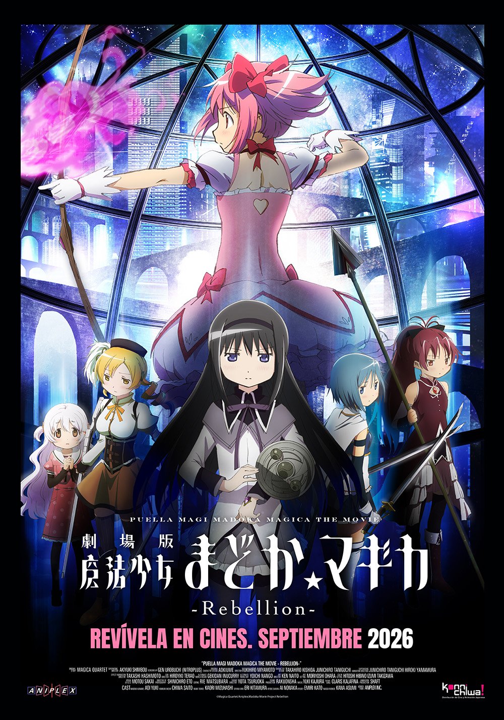 Reseña- Puella Magi Madoka Magica: Rebellion 1 Puella Magi Madoka Magica: Rebellion