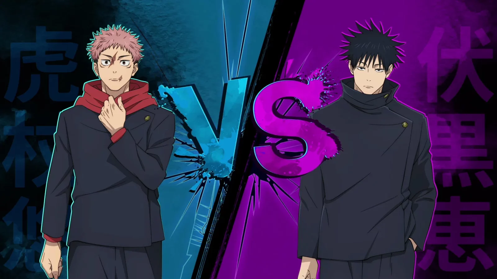 Jujutsu Kaisen Rumble: Survivaton pospone su lanzamiento 3 Jujutsu Kaisen Rumble: