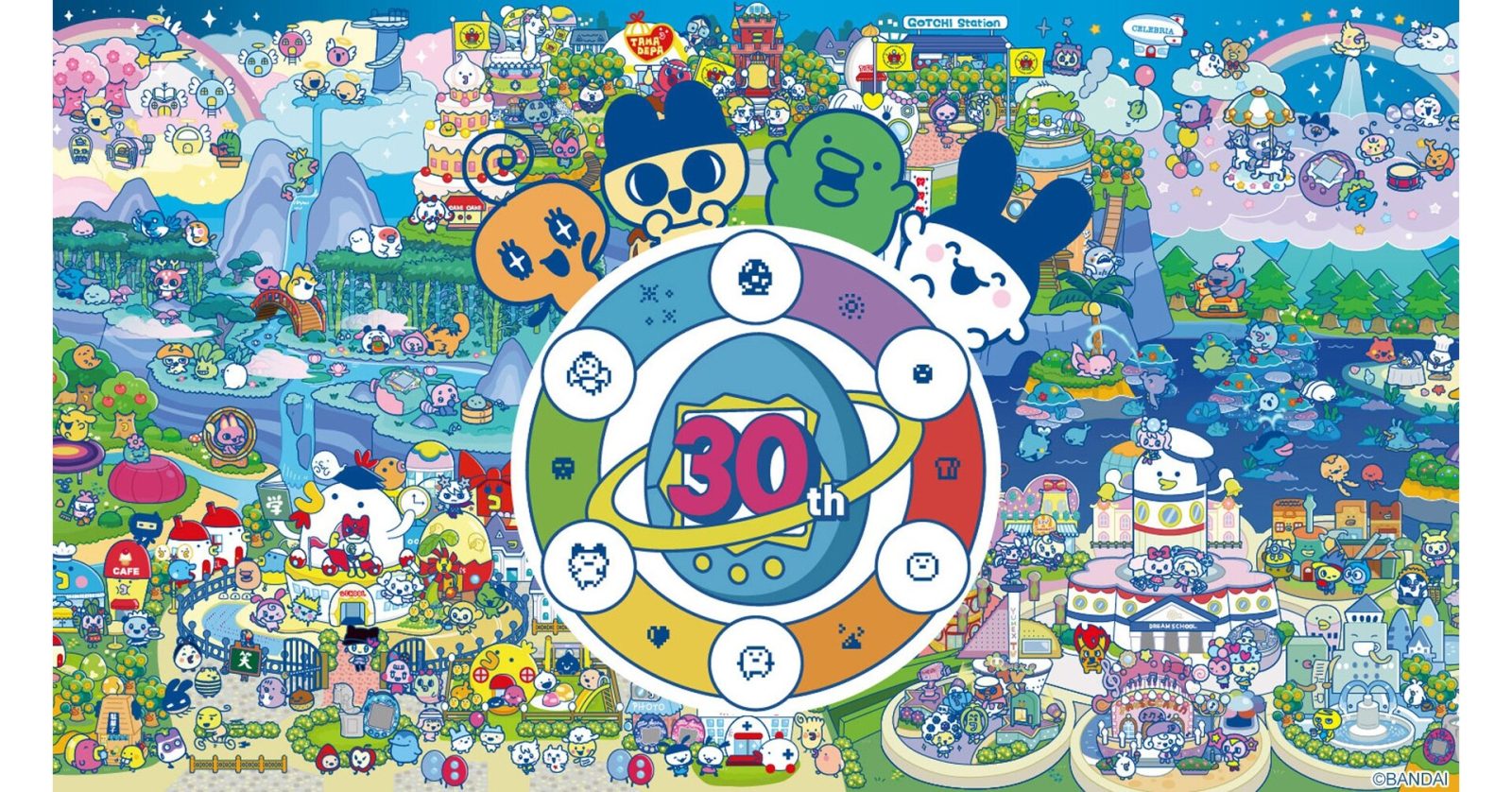 Bandai presentará nuevos productos en la AniMole 3 Bandai presentará nuevos productos en la AniMole 2