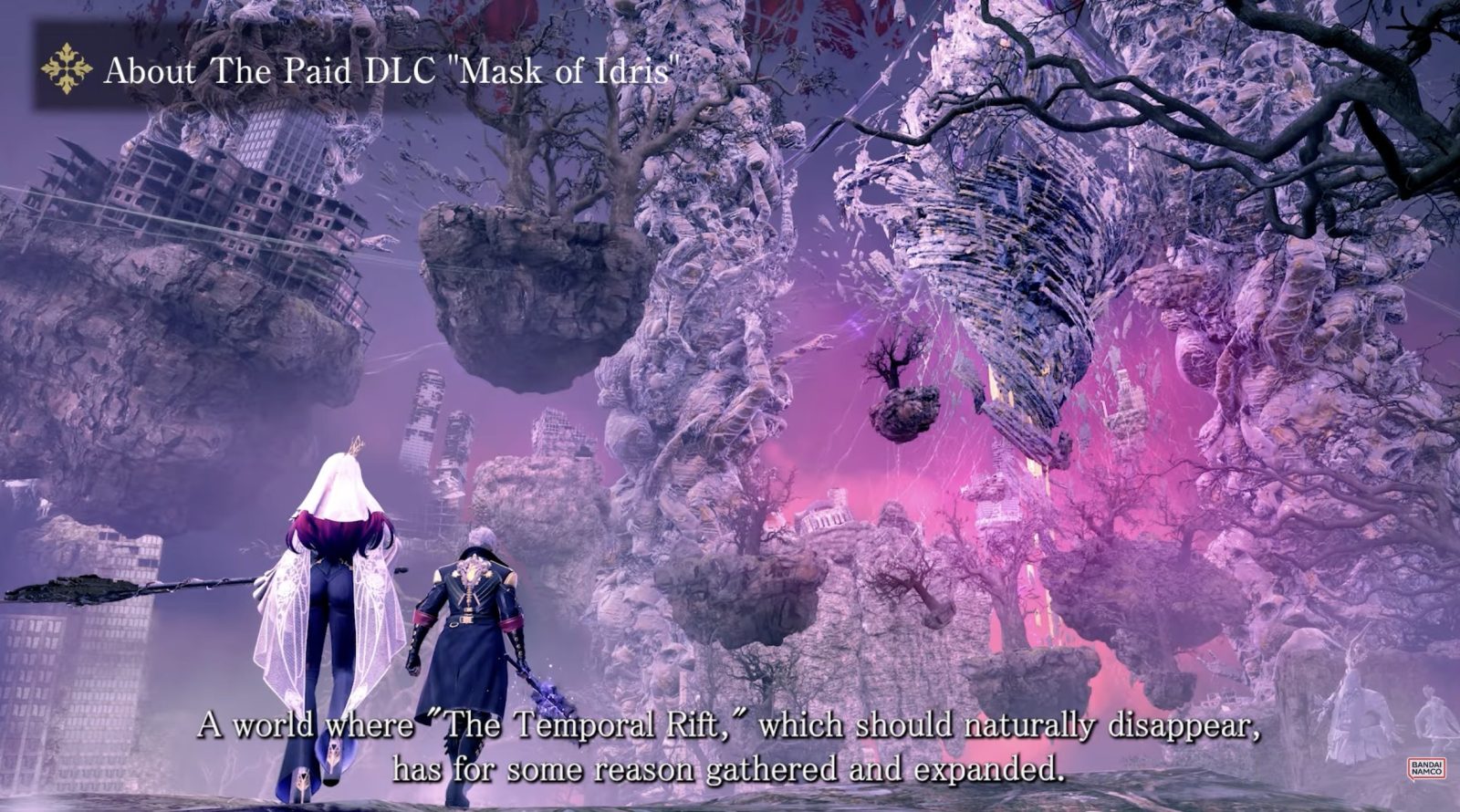 CODE VEIN II