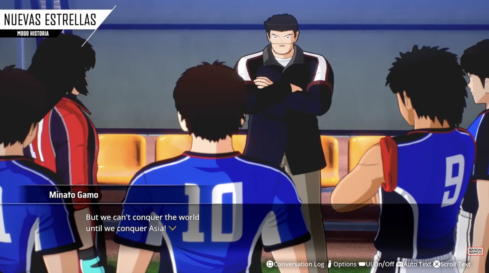 Reseña: Captain Tsubasa 2: World Fighters (PS5) 7 Reseña: Captain Tsubasa 2: World Fighters (PS5) 5