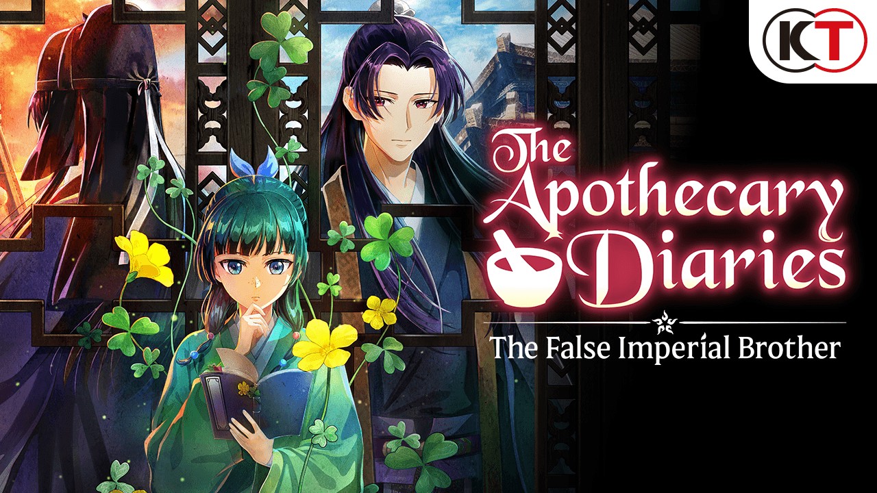 The Apothecary Diaries