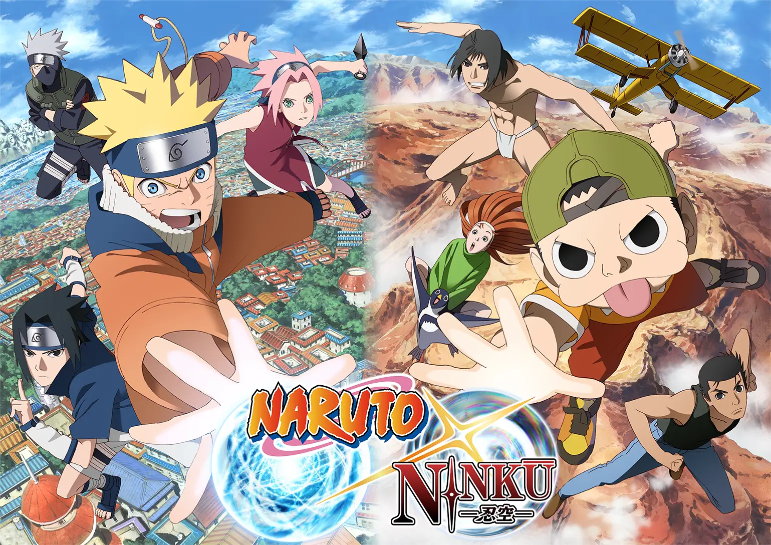 Project Rasengan: Naruto revela nuevo manga, anime, juego de cartas y expansión móvil 3 Naruto