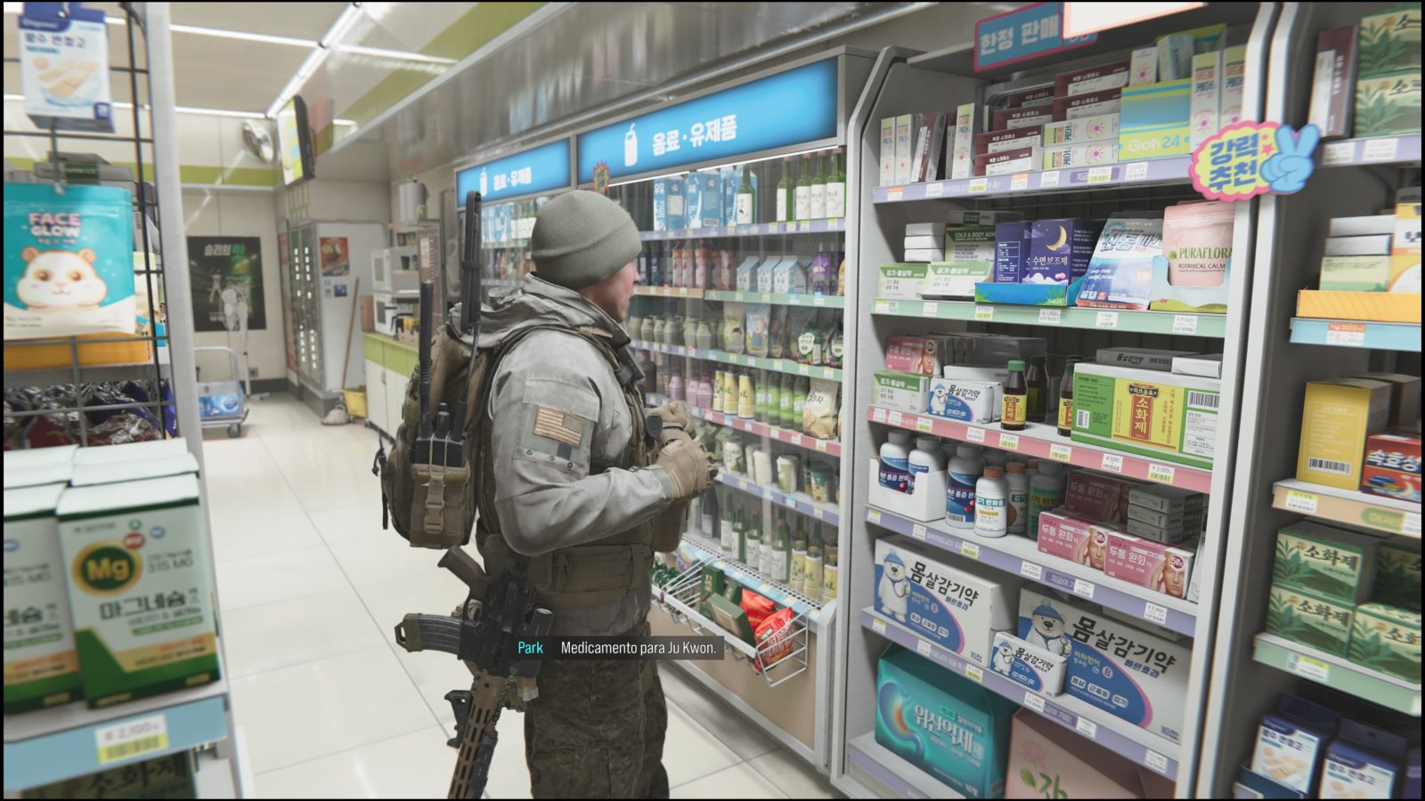 call of duty: Modern WArfare 4