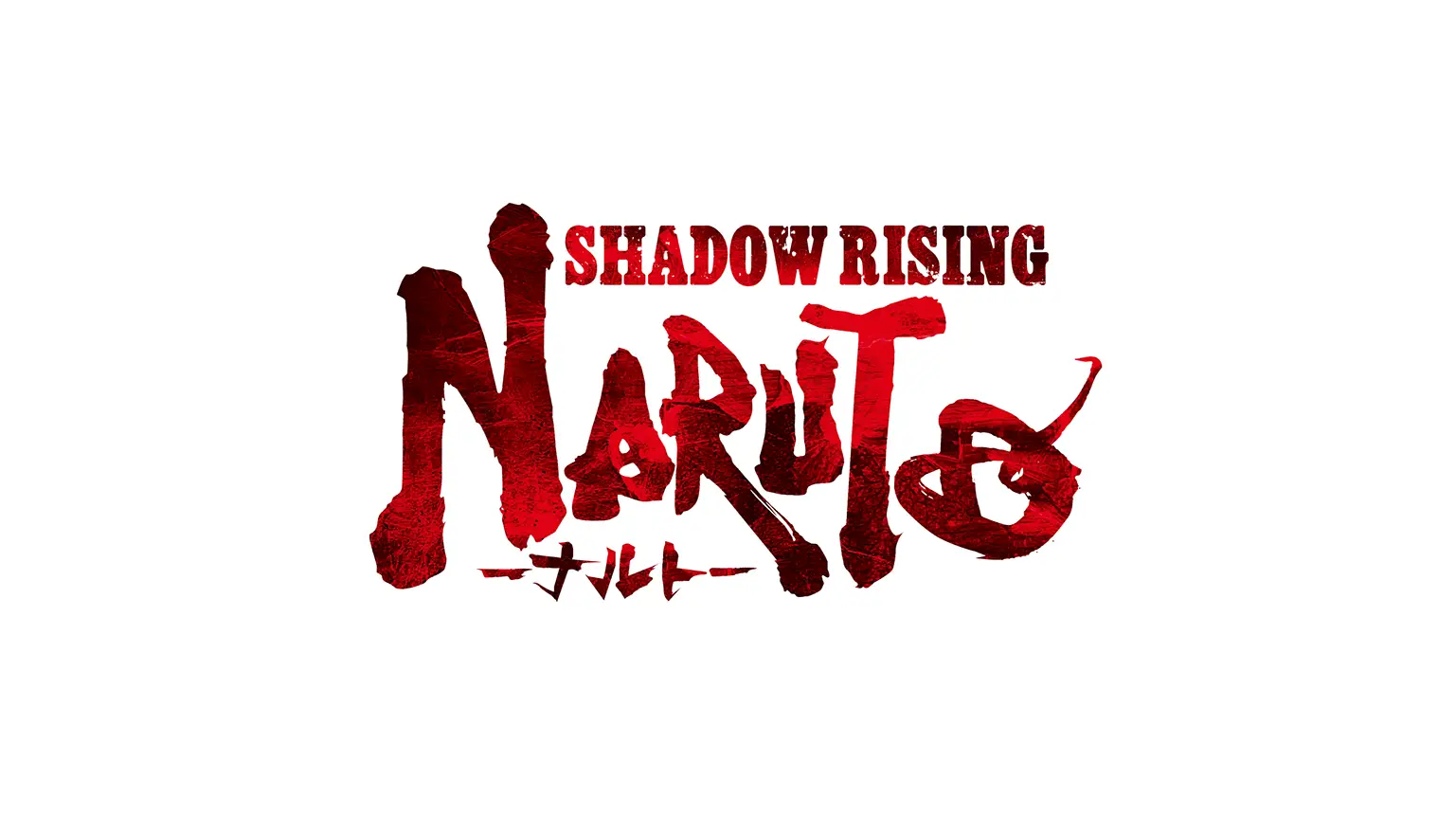 Project Rasengan: Naruto revela nuevo manga, anime, juego de cartas y expansión móvil 2 Naruto