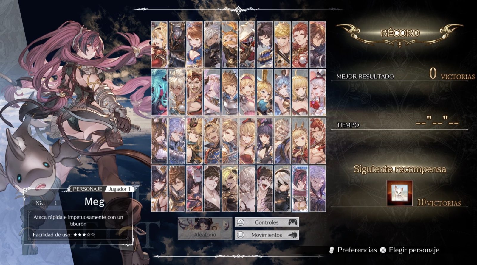 granblue fantasy
