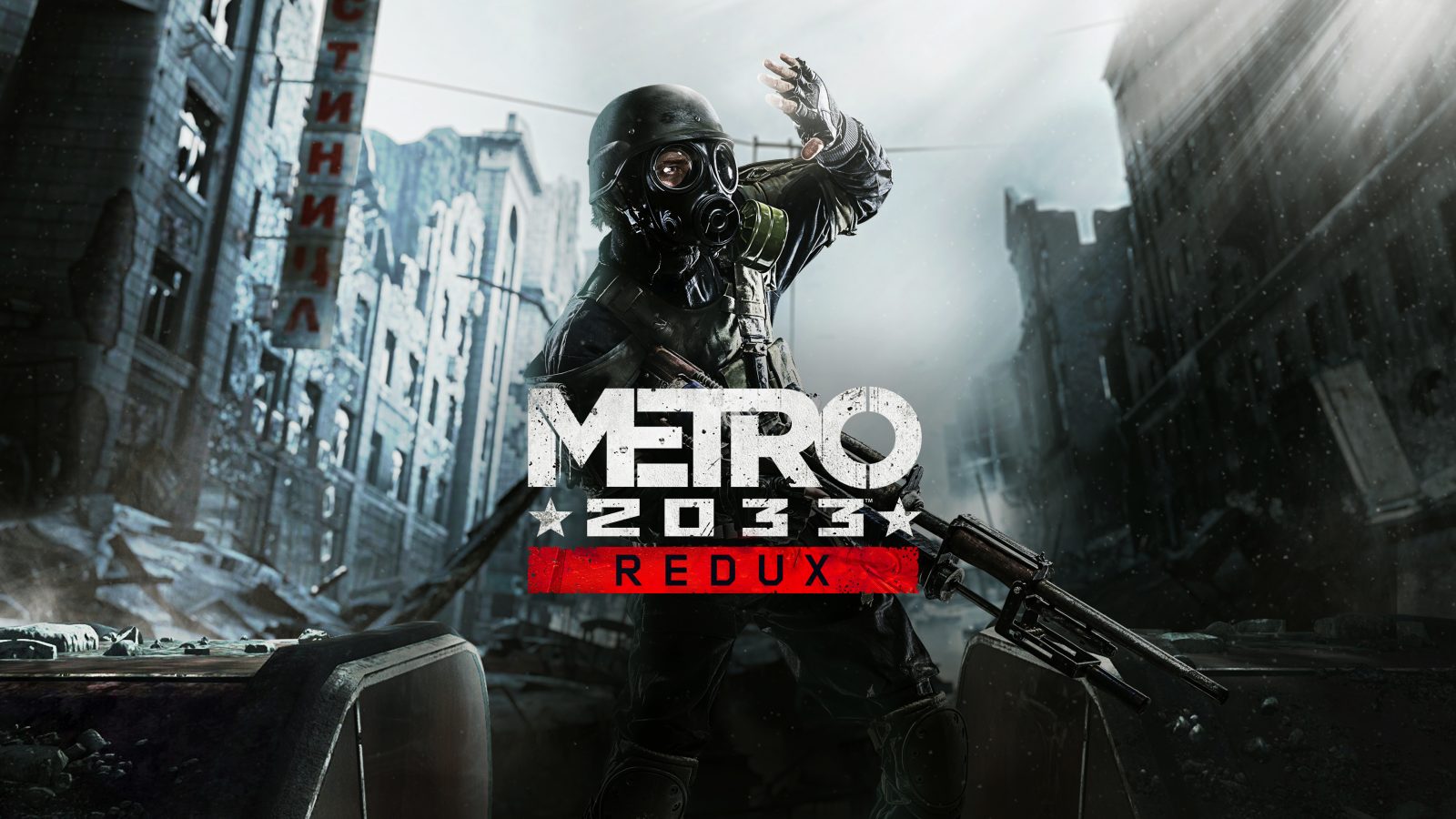 METRO