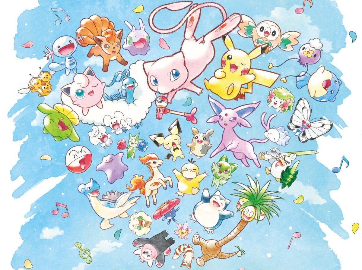 Noche Electrizante Pokémon se transmitirá en vivo por YouTube y Twitch