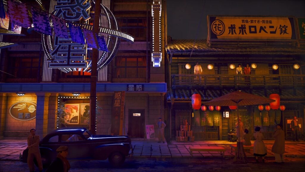Stranger Than Heaven estrena un vistazo profundo a Osaka de 1943