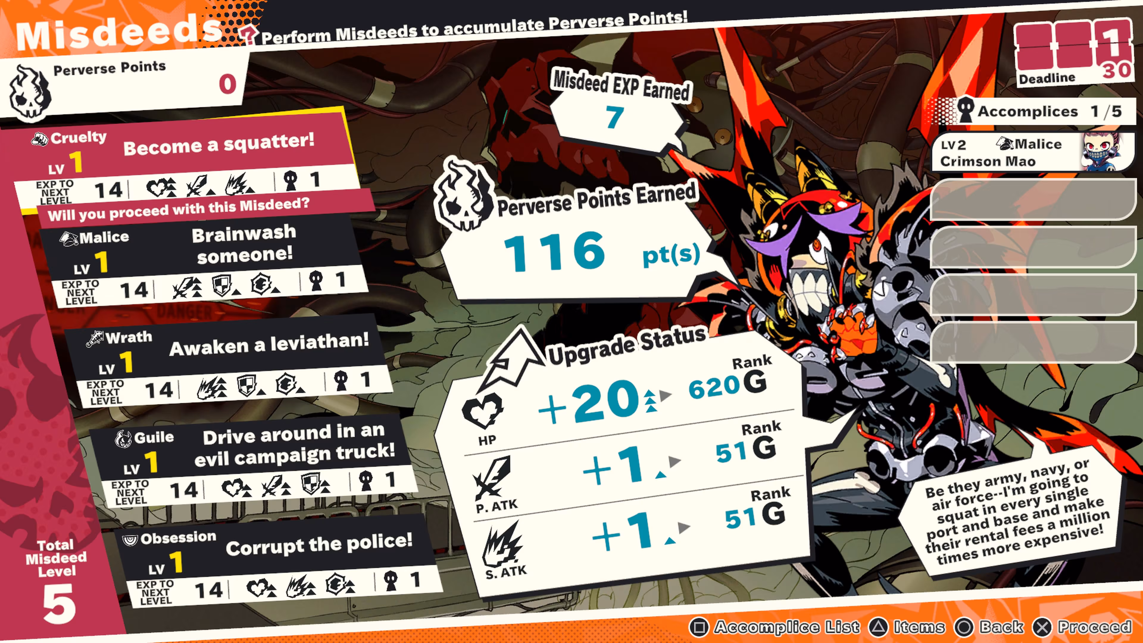 Arc System Works lanza Demons’ Night Fever 3 Arc System Works lanza Demons’ Night Fever 2